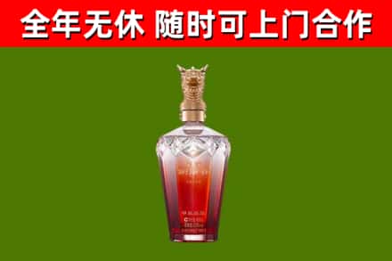 红河回收剑南春价格
