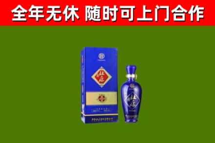 红河回收杜康